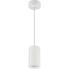 Точечный светильник TruEnergy 35W 21320