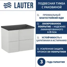 Lauter Тумба под умывальник Nelli 70 (бело-серый п/мат/черный)
