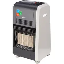 Газовый обогреватель Ballu BIGH-55