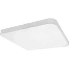 Светильник-тарелка Lightstar Arco 226204