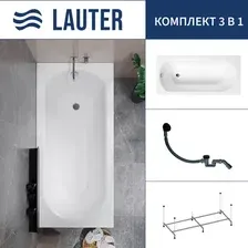 Ванна Lauter Haven 150 /21202005 (с каркасом и сифоном 21Y31001 матовый черный)