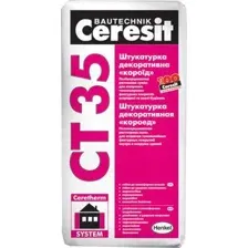 Декоративная штукатурка Ceresit CT 35. Белая