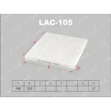 Салонный фильтр LynxAuto LAC105