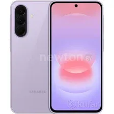 Телефон Samsung Galaxy A37 SM-A376E 12GB/256GB (фиолетовый)