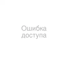 Электрочайник РЕДМОНД KM244 серый