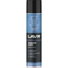 Смазка техническая Lavr Ln1491 (400мл)