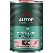 Автомобильный лак Autop 2К HS Острый блеск "KATANA" - банка. 1.0 л 40/40
