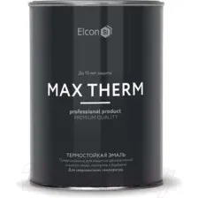 Эмаль Elcon Термостойкая до 400C (800г, синий)