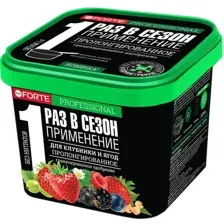 Удобрение Bona Forte Для клубники и ягод с биодоступным кремнием (1л)