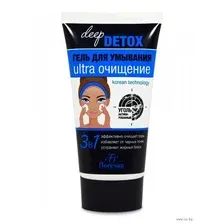 Гель для умывания "Deep Detox" (150 мл)