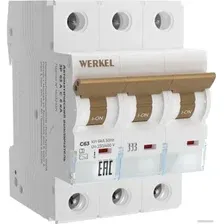 Выключатель автоматический Werkel 3P 63 A C 6 kА W903P636