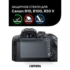 Защитное стекло Zarrumi TG-CR100 для Canon EOS R10 / R100 / R50 V