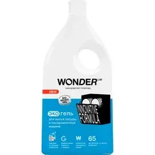 Гель для посудомоечной машины Wonder LAB Эко (1 л)