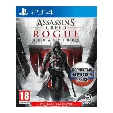 Игра для консоли PlayStation 4 Assassin's Creed: Rogue - Remastered (EU pack, RU version)
