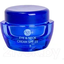 Крем для век Mon Platin Для кожи вокруг глаз и шеи SPF15 (50мл)
