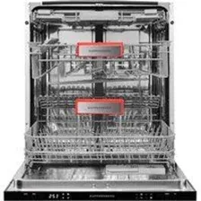 Встраиваемая посудомоечная машина KUPPERSBERG GS 6057