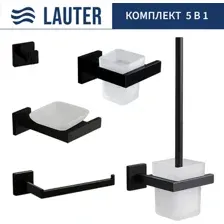 Набор аксессуаров для ванной Lauter 21SH71062 + 21SH71052 + 21SH71072 + 21SH71092 + 21SH71112 (Matt Black, 5 предметов)