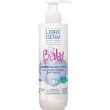 Шампунь детский Librederm Baby без слез (250мл)