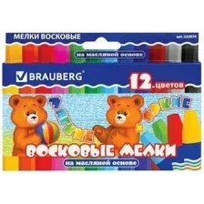 Восковые мелки BRAUBERG 222970 (12 цв.)