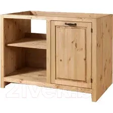 Шкаф напольный Kommodum KCBTA12