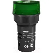 Лампа сигнальная DEKraft 25002DEK