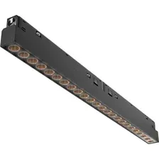Трековый светильник Maytoni Technical Exility Points TR031-2-24W3K-B