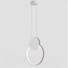 Подвесная люстра Moderli Yumi V5020-1PL