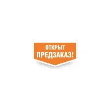 смартфон SAMSUNG GALAXY Z FOLD8 ULTRA SM-F976B 12GB/512GB (СЕРЫЙ)