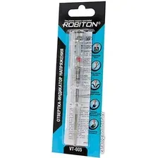 Индикаторная отвертка Robiton VT-005