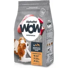 Сухой корм для собак AlphaPet WOW для взрослых мелких пород индейка и рис 1.5 кг