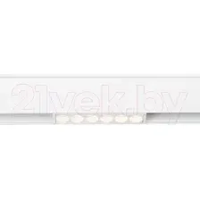 Трековый светильник Ambrella Magnetic GL4017 WH (белый)