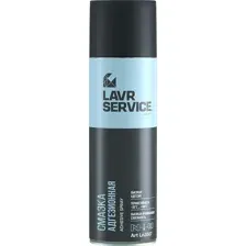 Lavr Смазка техническая Service 650мл Ln3507