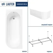 Ванна Lauter Monaco 170x72.5 2113170L (с каркасом и лицевым экраном)