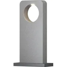 Садовый светильник Maytoni Betone O469FL-L7CM3K1