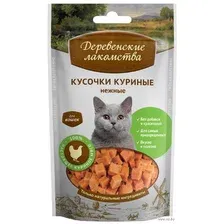 Лакомство для кошек "Кусочки куриные нежные" (45 г)