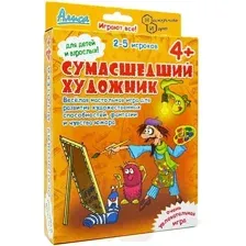Настольная игра Нескучные игры Алиса Сумасшедший художник