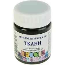 Акриловая краска Decola 4128810 (черный, 50 мл)