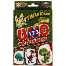 Карточная игра Умные игры Уномания. Гигантозавр 4610136737242