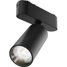 Трековый светильник Maytoni Radity Focus LED TR103-1-12W4K-M-B