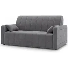 Диван Mio Tesoro Борго 107 АТС160 (Ultra Grey)