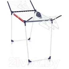 Сушилка для белья Leifheit Pegasus 200 Solid Comfort 815163