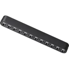 Трековый светильник Novotech Shino 359076