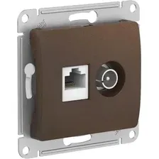 Розетка компьютерная Systeme Electric Glossa GSL000889