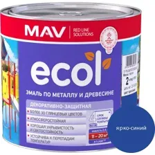 Эмаль ECOL по металлу и древесине (ПФ-115) ярко-синяя глянцевая 2,4л (2 кг)