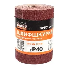 Шлифлента Gepard GP5010-60