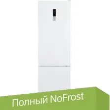 Холодильник Korting KNFC 62370 W