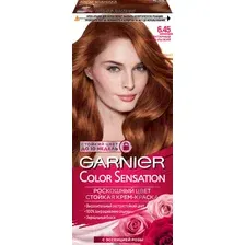 Крем-краска для волос Garnier Color Sensation 6.45 (янтарный темно-рыжий)
