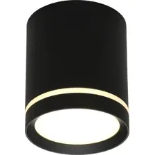 Точечный светильник Omnilux Capurso OML-102439-05