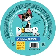 Doyzer для кошек с индейкой плюс 100 г