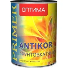 Грунтовка Оптима ГФ-021 универсальная (2.6кг, красно-коричневый)